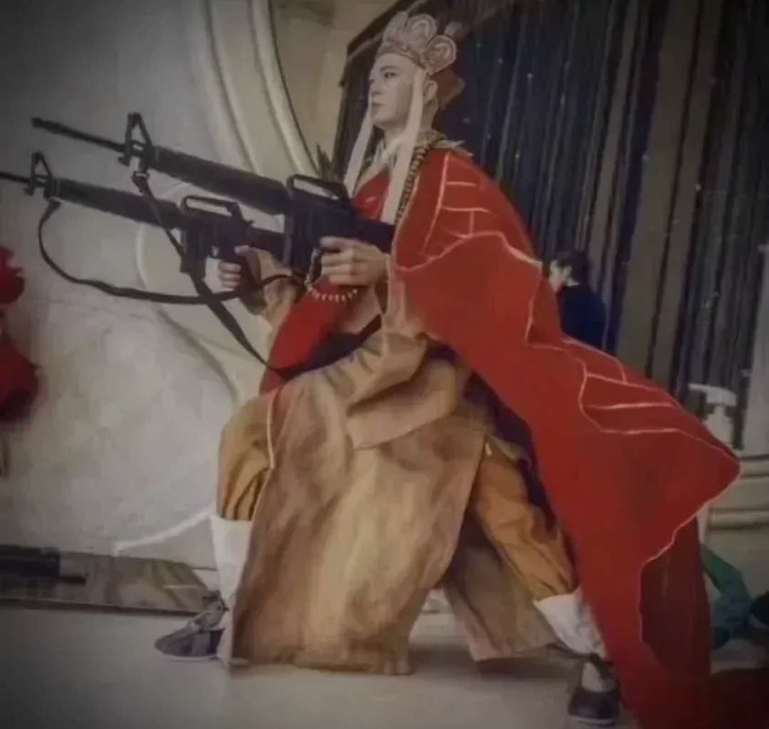 州历来以