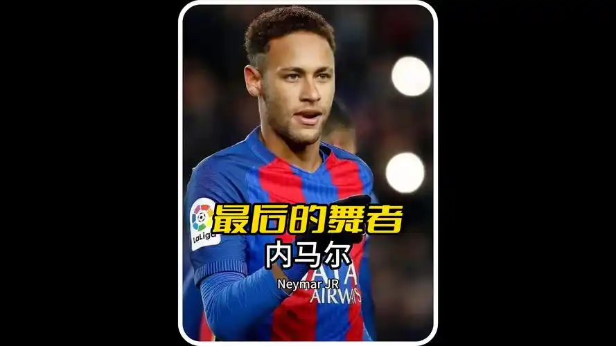 好契机