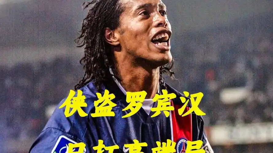 再次提醒人